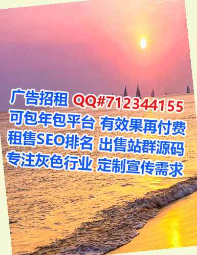 莲都IVF互联网工作室